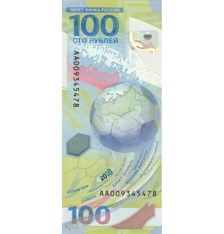Rusia 100 Rublos Copa del Mundo FIFA 2018 Pick 280 Polímero